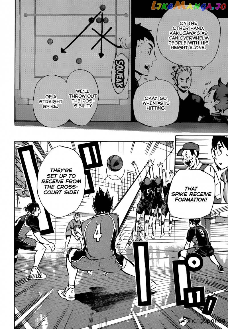 Haikyuu!!, Chapter 103 image 16